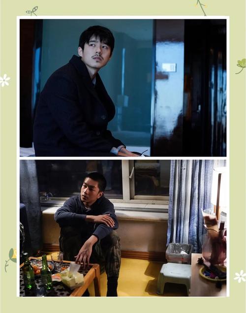 永远的“外来者”陈哲艺：《燃冬》教会我更自由地拍电影