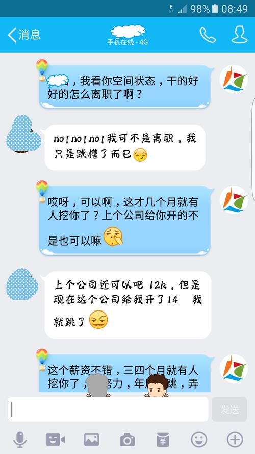 一年爆一次,他怎么做到的?