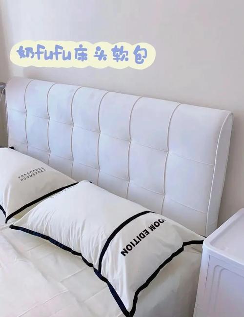 床头软包最新款,软包床头怎么保养?可以用皮革护理液
