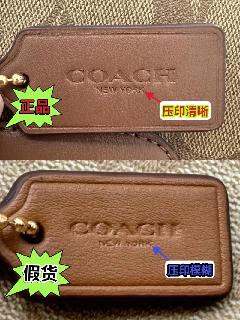 蔻驰网站,假的!蔻驰官网和专柜质量都一样!