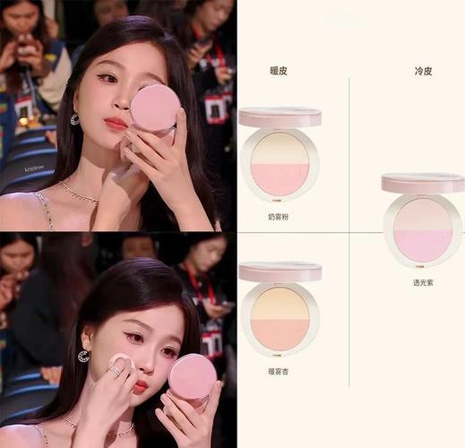 虞书欣:别拦着我,我还能再补补妆!