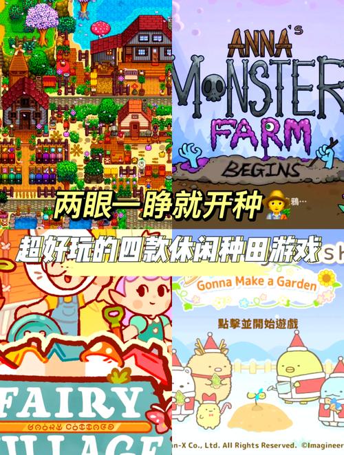 画面精美治愈又好玩的游戏,不止动森!| App种草机