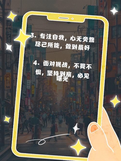 当专注变成一件难事 你该怎么办