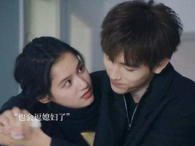 《点燃我，温暖你》：恋爱，还是得看别人谈？