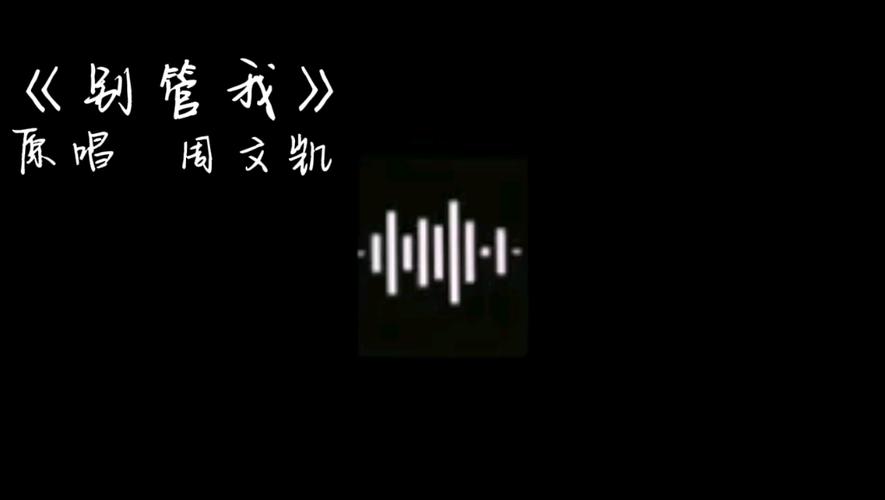 都别管我，我就喜欢穿别人剩下的