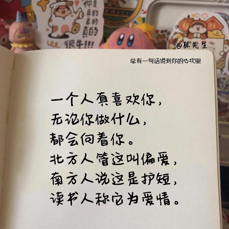 都别管我，我就喜欢穿别人剩下的