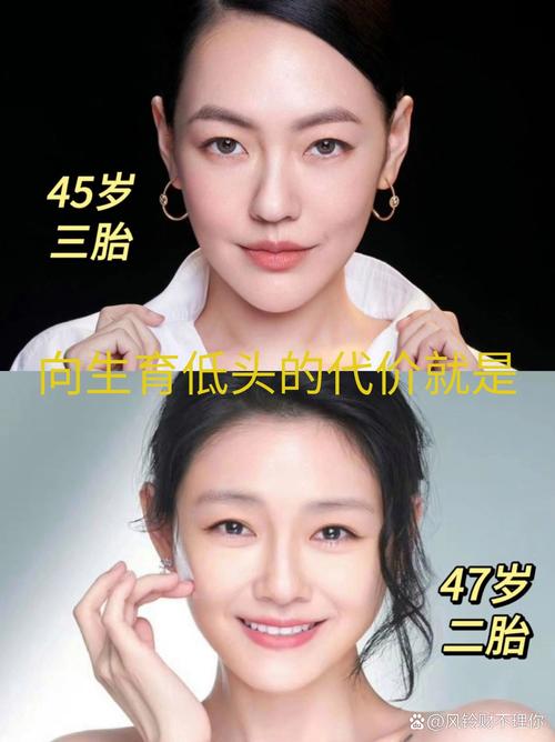 生娃不是凑合,大S生育观要实名点赞了!