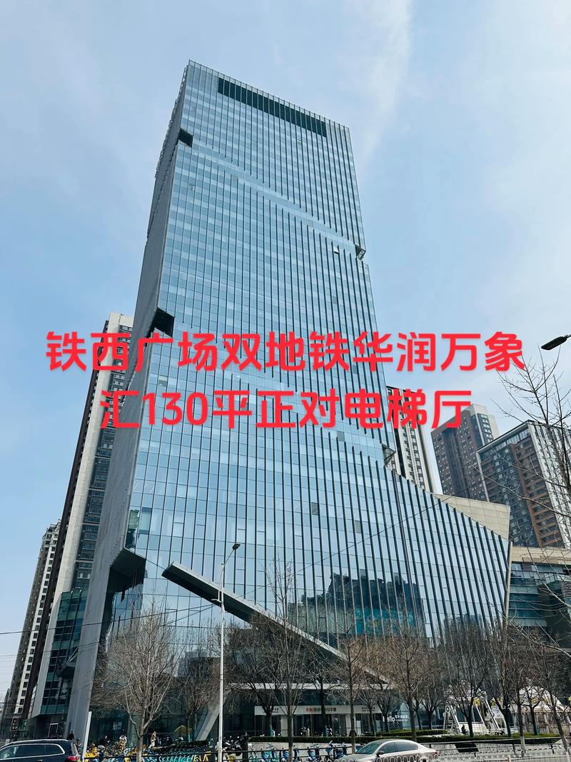 扬州箱包厂家,扬州万象汇商业项目未来与轨道交通无缝对接