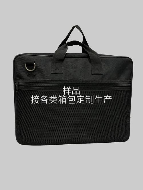 箱包制作工厂,箱包定制优雅工艺哪些常用配件有哪些？