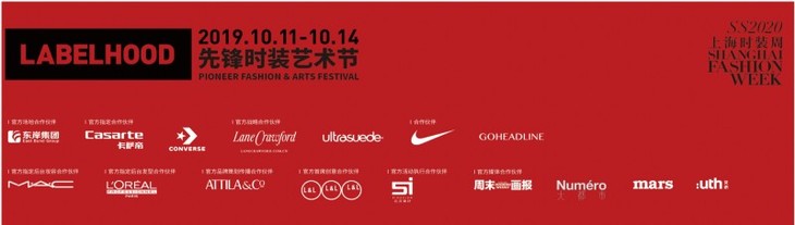 屏幕快照 2019-10-14 下午11.06.56