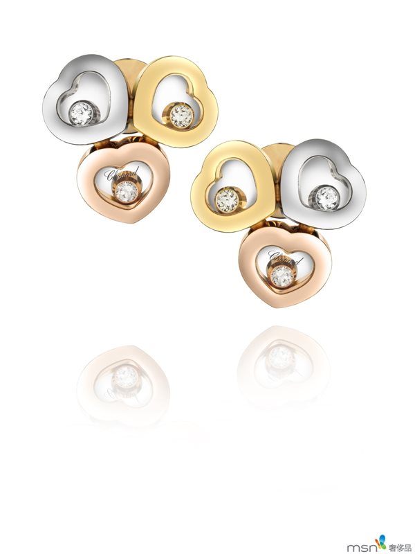 萧邦Happy Diamonds  心之三步曲