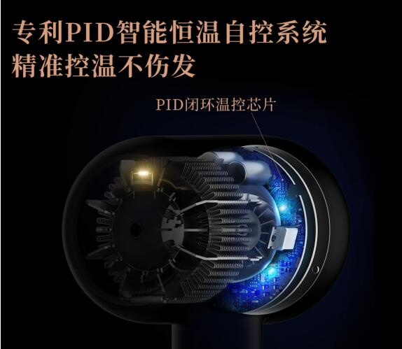 莱克发布水离子涡扇吹风机  让吹风变成秀发“SPA”