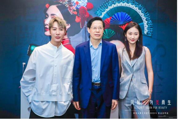 莱克发布水离子涡扇吹风机  让吹风变成秀发“SPA”