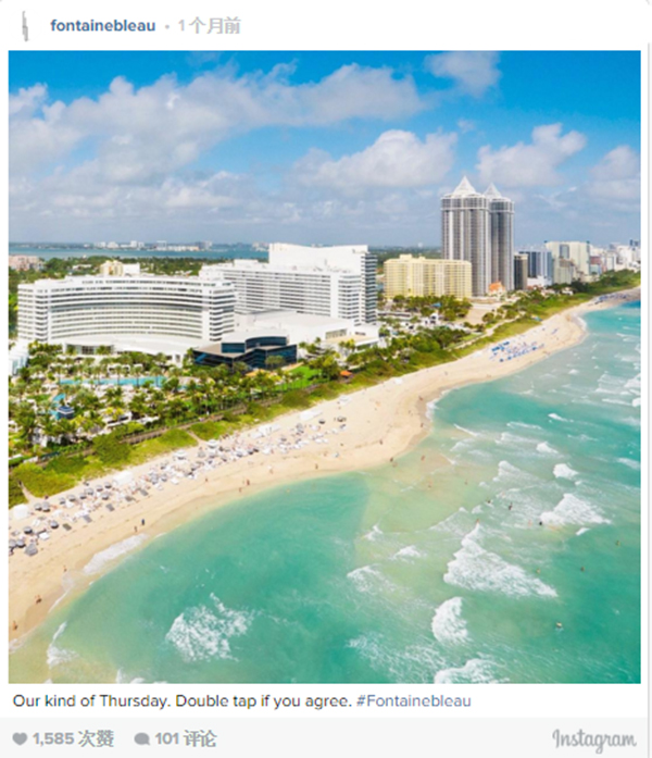 QQ截图20151230203730