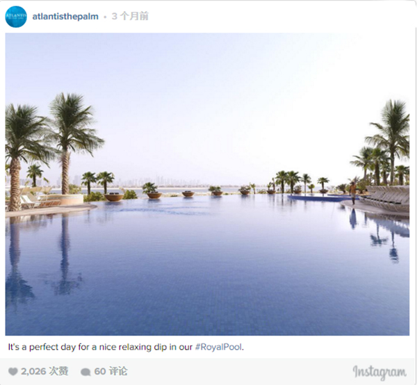 QQ截图20151230203824