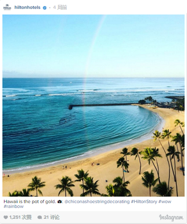 QQ截图20151230204245