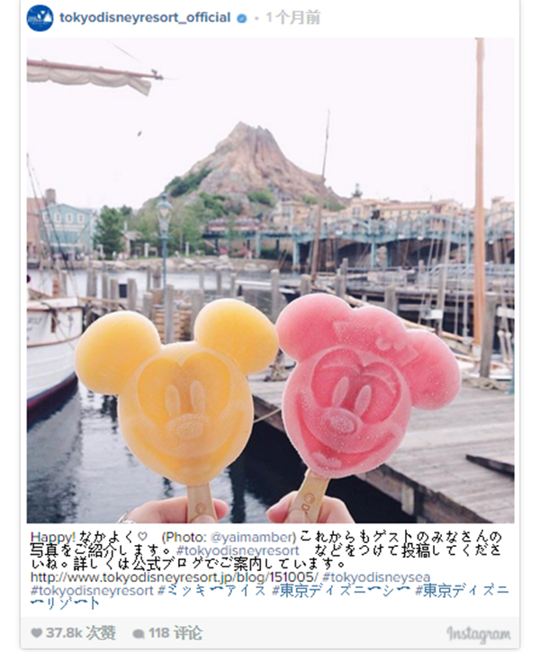 QQ截图20151230204640