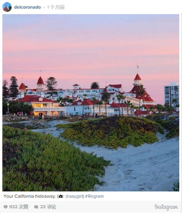 QQ截图20151230204354