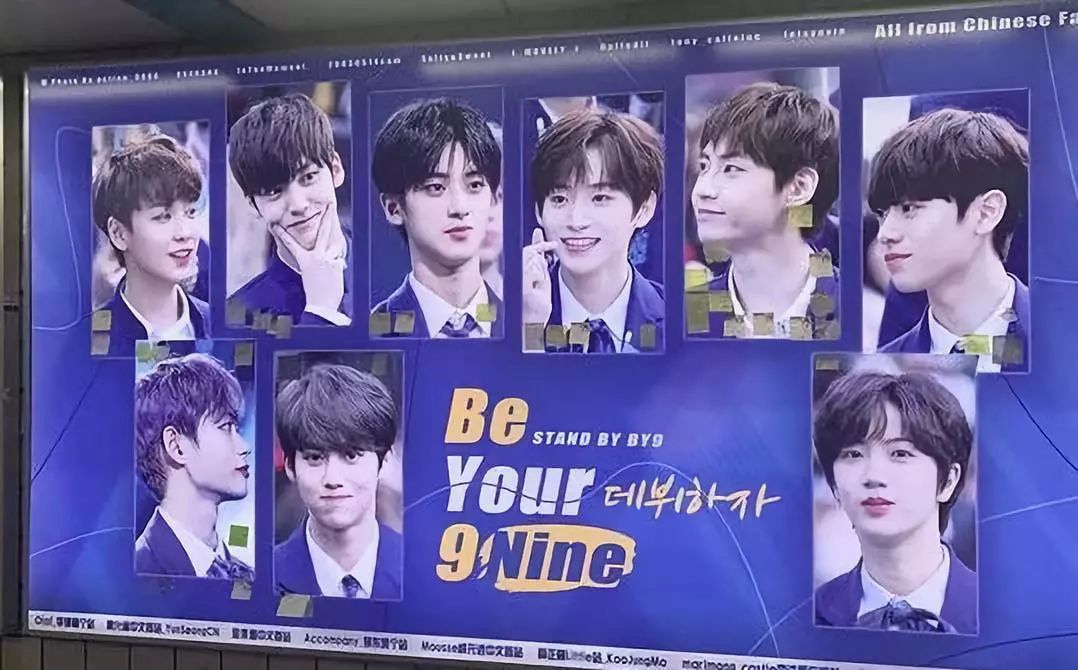 橘子娱乐这么大个比赛,投票还能造假?