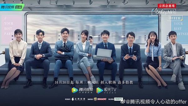 微信图片_20191130172405.jpg-1000_565