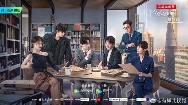 微信图片_20191130172425.jpg-1600_900