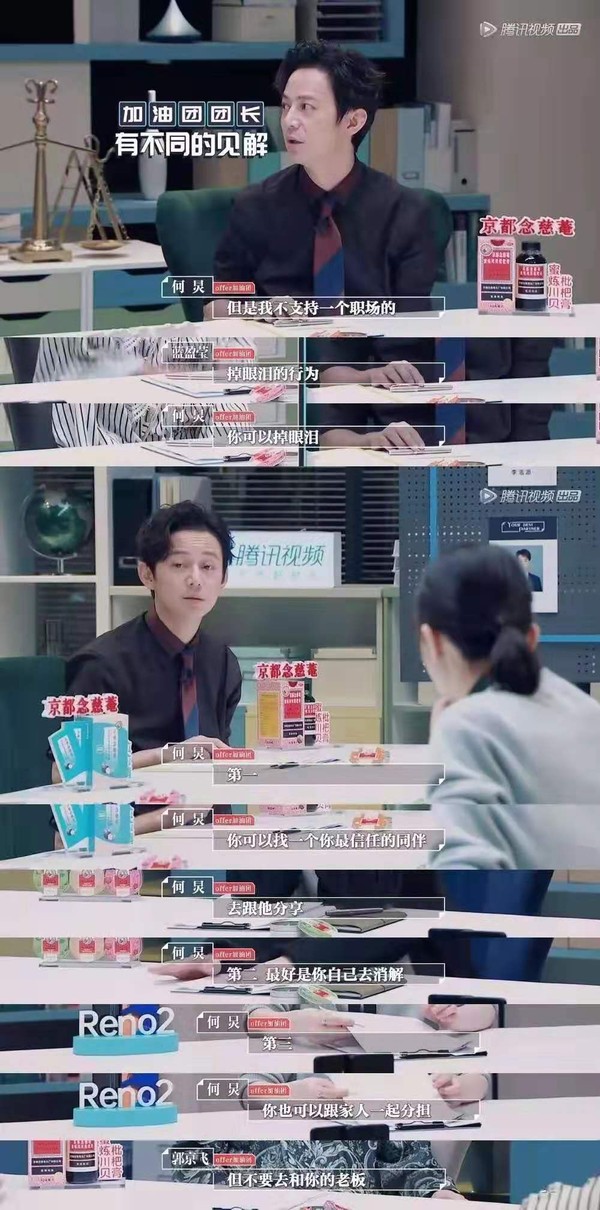 微信图片_20191130172430.jpg-1000_2016