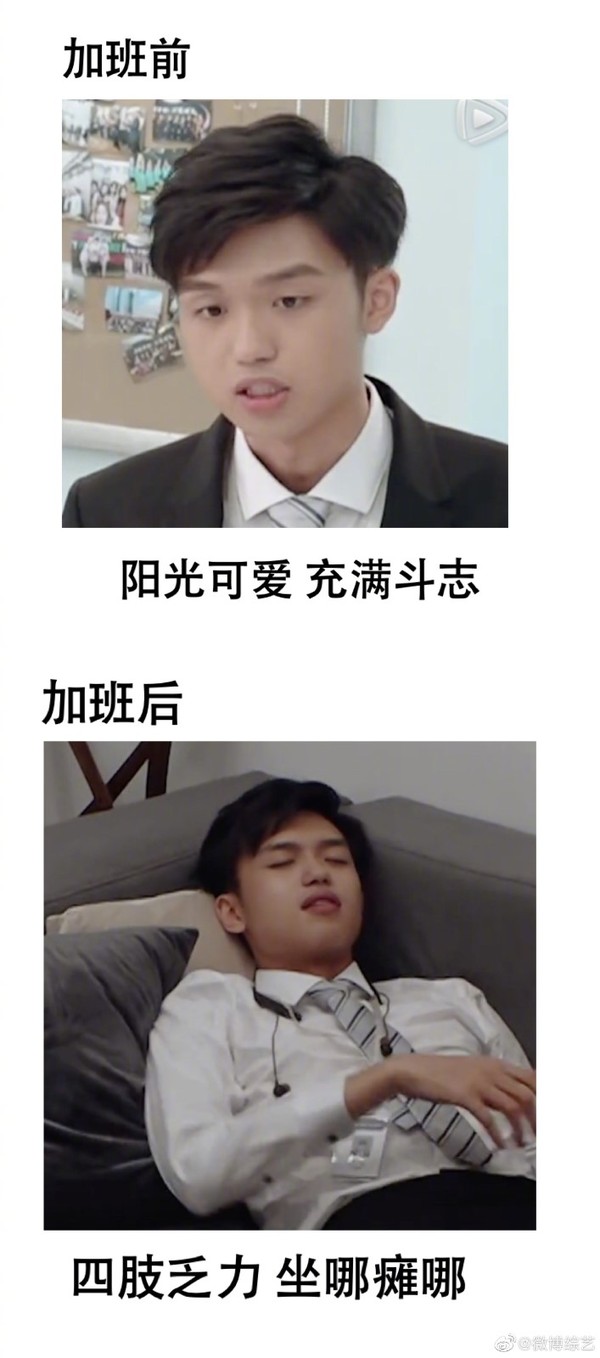 微信图片_20191130173720.jpg-707_1600