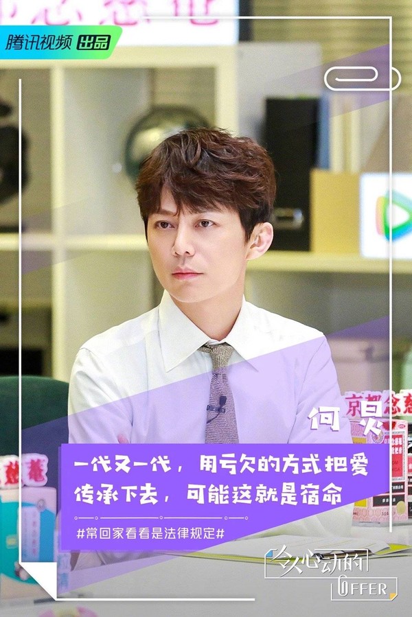 微信图片_20191130173515.jpg-1080_1619