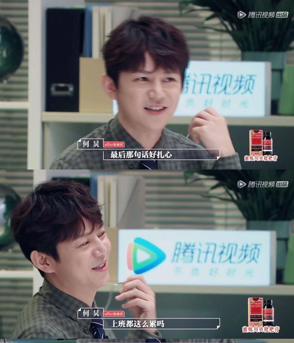 微信图片_20191130174933.jpg-1053_1230