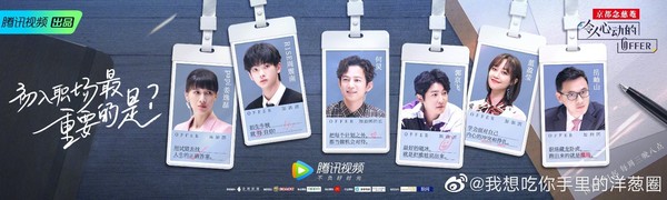 微信图片_20191130194839.jpg-1600_480