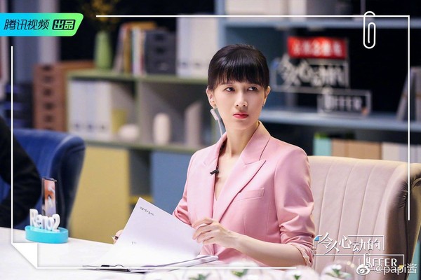 微信图片_20191130194813.jpg-1618_1080