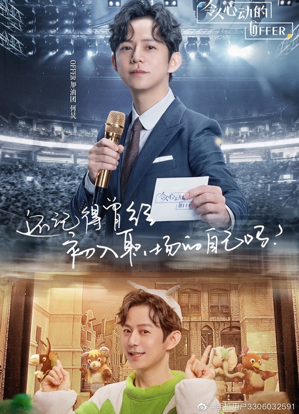 微信图片_20191130200707.jpg-1040_1440