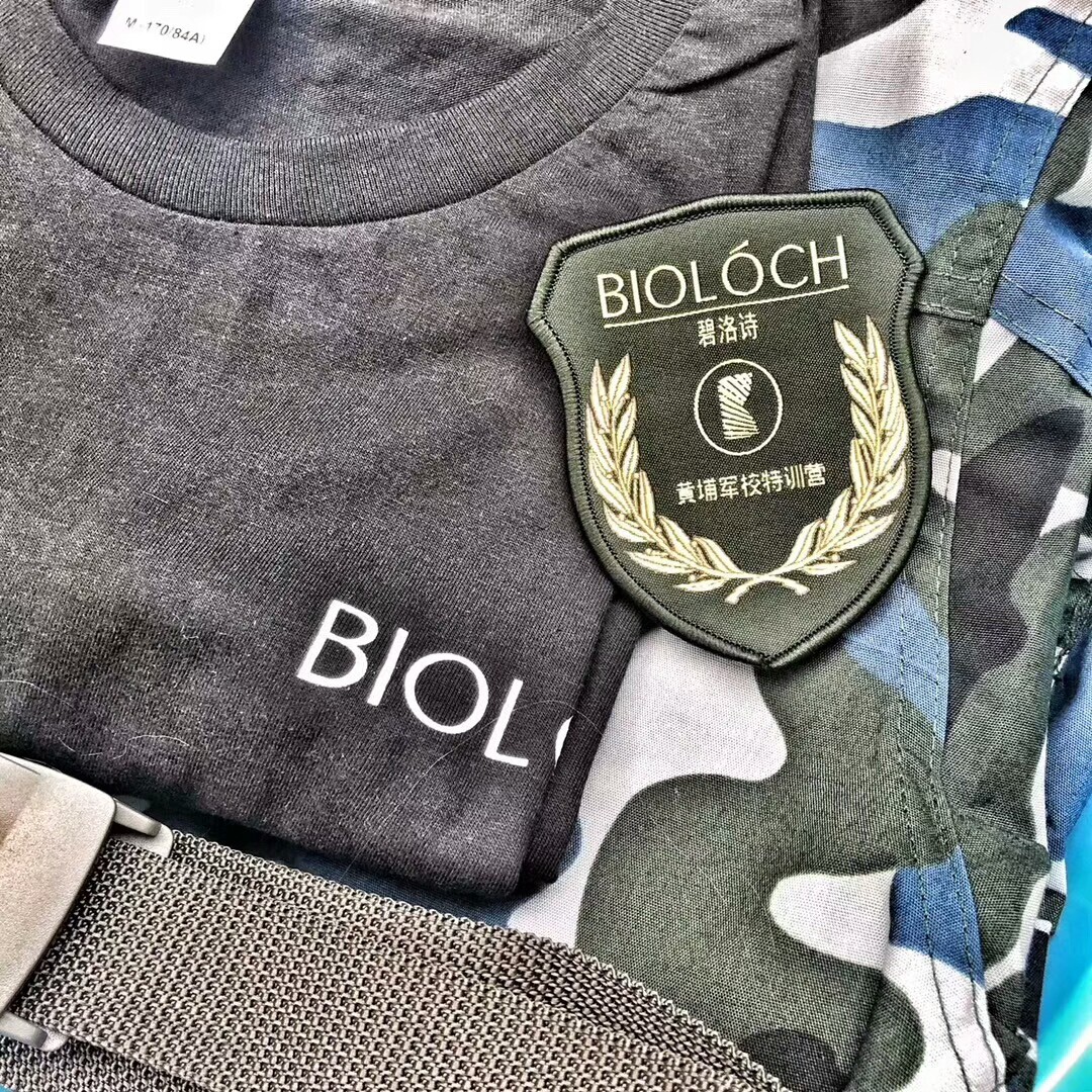 啄木鸟裤腰带多少钱