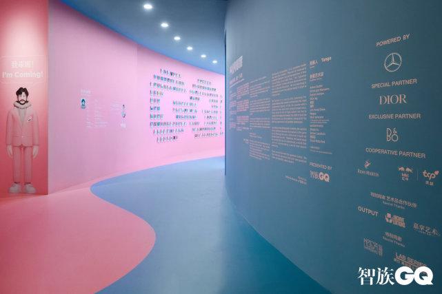 没有问题，才是问题！ 「GQ Lab问号展」登陆上海，叩问2022