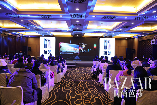极路客玩美主题发布会会场3