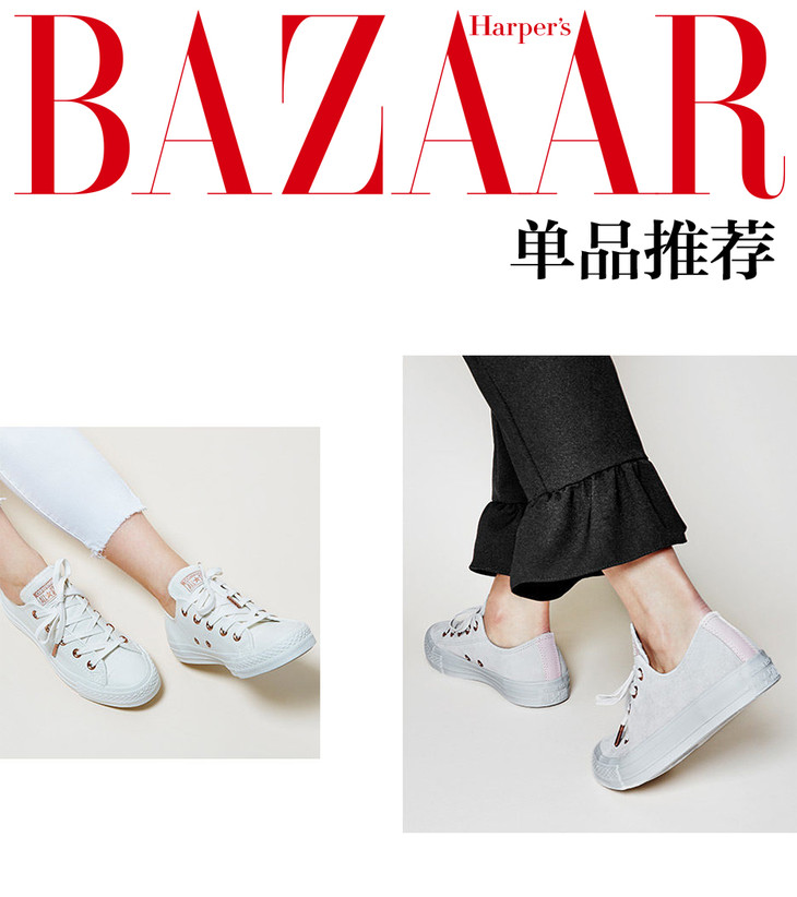 thefemin-converese-spring-blossom-02