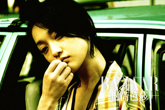 01300000312288125591478516038