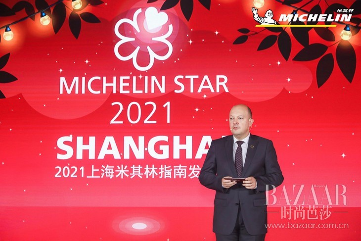 Kamran-VOSSOUGHI)致辞